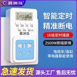 万用表;测电笔;钳型表