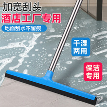 �عε����ˮ�����ô�̖�����ذ��ˮ��Ƶ��l���g��ˮ�ε�