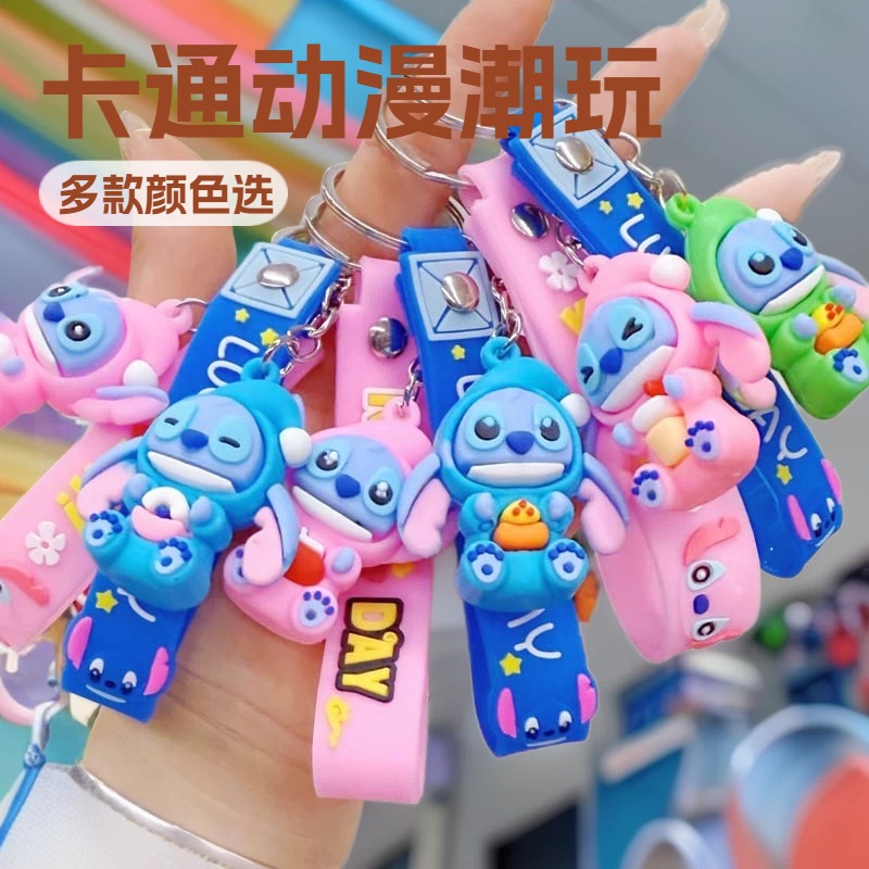 义乌小商品批发卡通系列钥匙扣大号公仔包包挂件跨境潮玩饰品挂饰