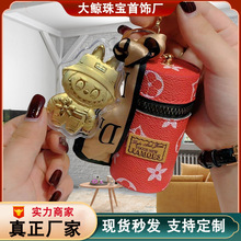 黄金手机挂件拉布布口红包足金999钥匙扣复古皮纹包挂饰厂家批发