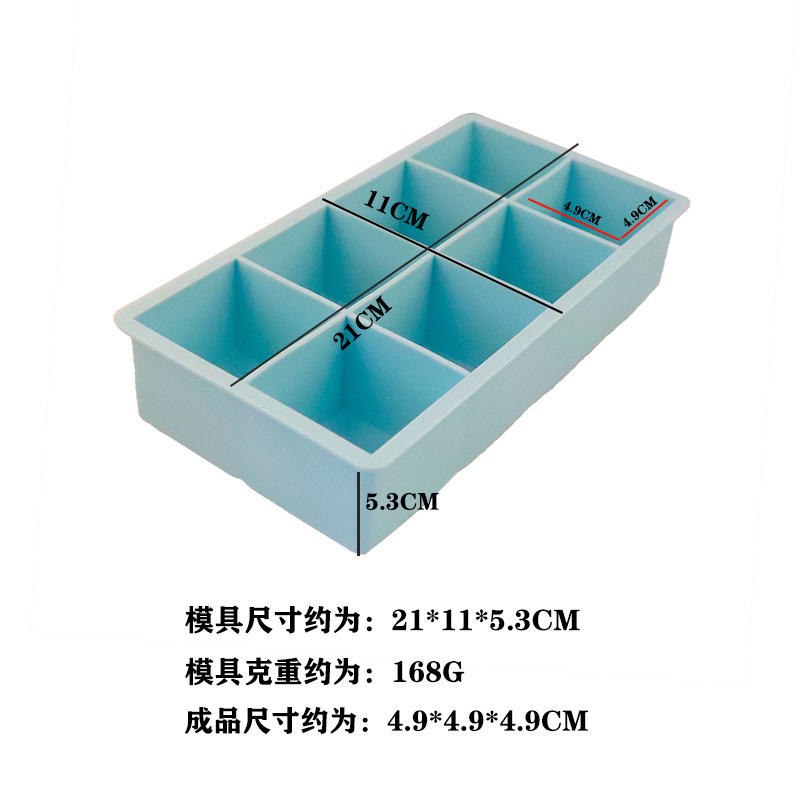 En stock 4 rejilla 8 rejilla bandeja de hielo molde de silicona con tapa hogar cuadrado hecho en casa herramienta de molienda de hielo whisky molde de cubo de hielo