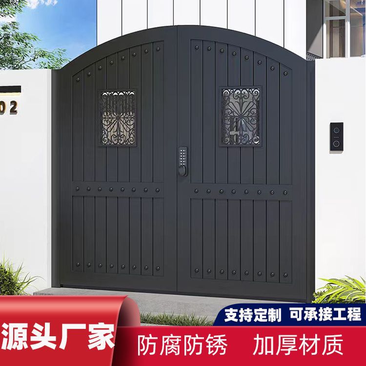 铝合金庭院双开小门 乡村花园农村自建房大门 别墅花园户外铝艺门