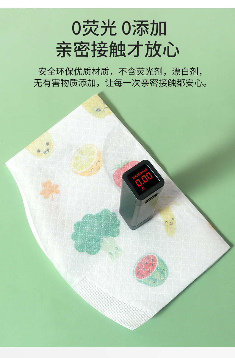 Bib-new version details 6-7_7.jpg