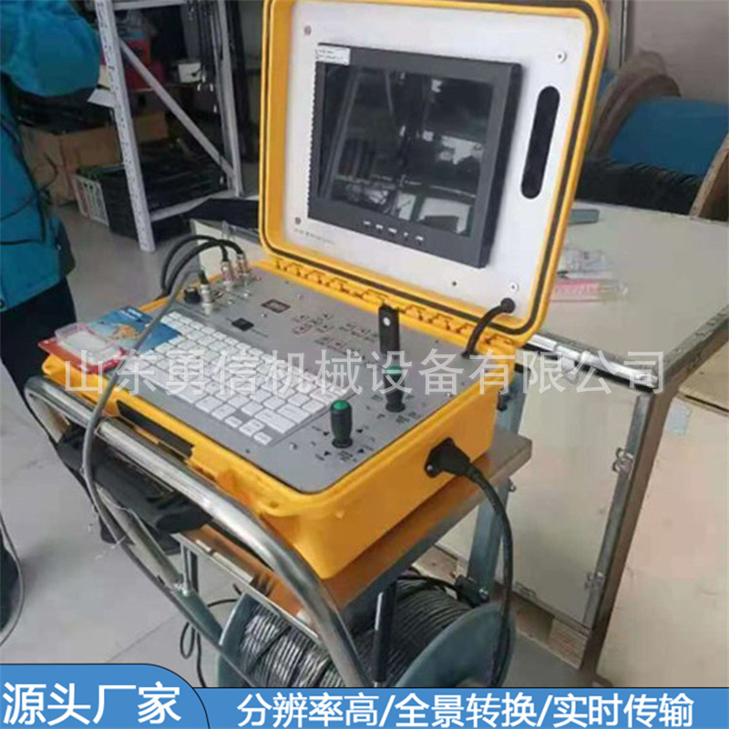 Detecting underground TV with high resolution and clear image of underground digital TV with four-screen underground TV