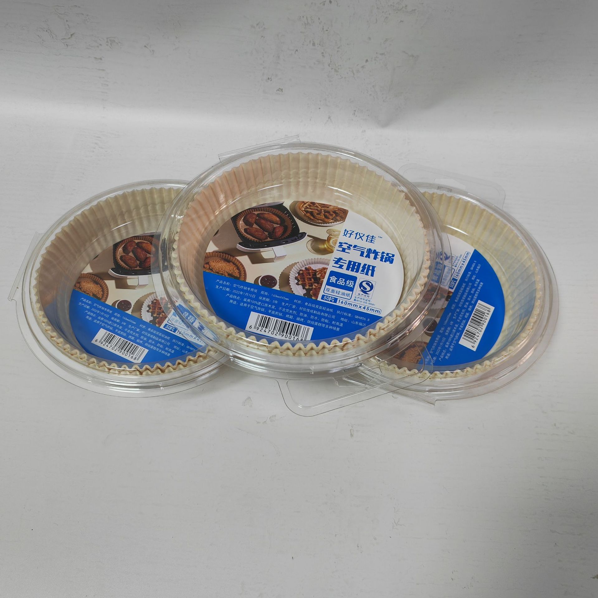 IMG_20220118_100400_edit_51082