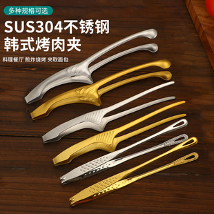 304���P��nʽ����A�� ���������Ϳ�����L�A�����A̿���AʳƷ�A