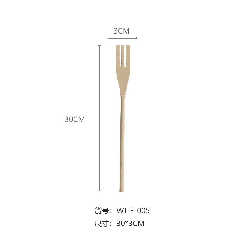 WJ-F-005 메이플 포크 크기 30.5*4CM