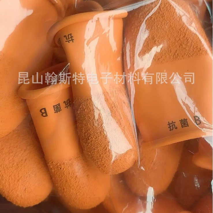 Оранжевые напальчники HANAKI LUCKY, нескользящие напальчники, оранжевые напальчники