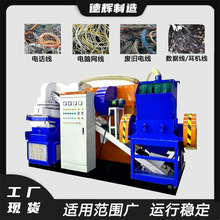 С�͸�ʽ�~�יC�������W�����x�C��|�s����X����Ƥ�C