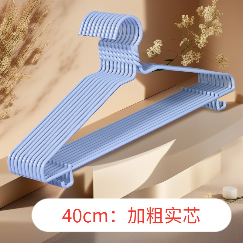 衣架家用挂衣衣服架子挂架衣挂衣撑子晾衣架无痕防肩角不起肩加粗|undefined