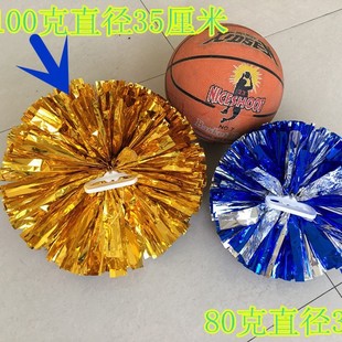 Large four-finger handle cheerleader flower ball cheerleading flower ball square dance flower ball cheerleading flower ball