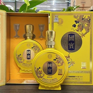 ���e���u��ƷA60�F��ę́�53���u���Ͱ׾ƶY���b�߶ȼ��Z�����l