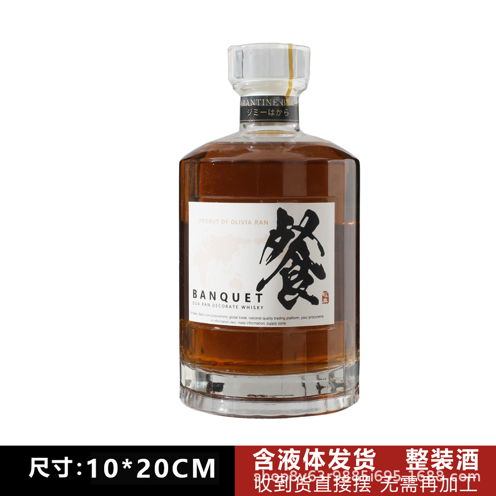 식사(액체 포함) 모의 와인 500ml(고품질 소스 제조업체는 맞춤 제작 가능)