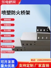 ���ܷ������\�����|��ܲ��P��X�Ͻ���\��ܾ�����ʽ����