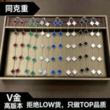 �߿������~��ʮ����V��߰��ؐĸ�ڬ��10���i���ͬ���ظ߼�