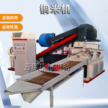 ȫԄ~יCXһ 220sֽC ʽ늾C