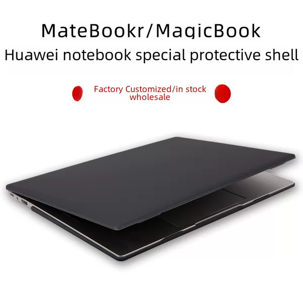 Suitable for Honor Magic Matebookd14 Protective Case Huawei Laptop Frosted Crystal Protective Case