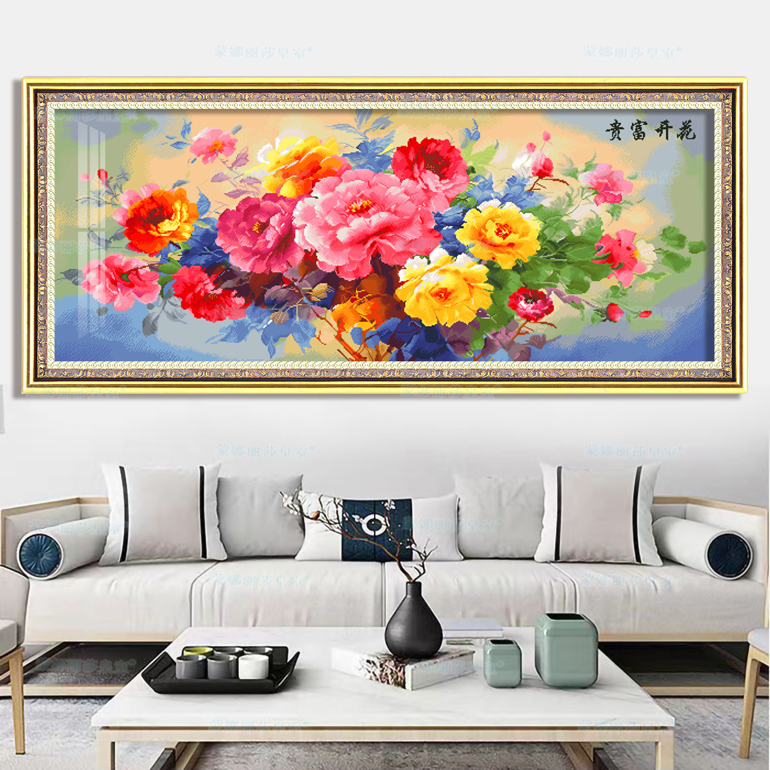 Mona Lisa Royal Cross Stitch Flower es rico y rico, color nacional, Tianxiang, sala de estar, pintura decorativa grande, punto de cruz hecho a mano image 5