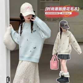 女童韩版炸街撞色针织衫中大童秋冬新款小蜻蜓日常柔和时尚毛衣衫