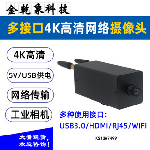 4K����USB�z���^HDMI�ӿ�WiFi��ݔRJ45�W�ڶ�ӿڹ��I���C