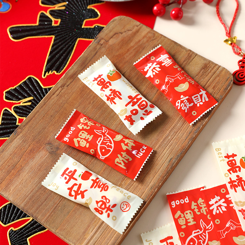 2024 Año Nuevo engrosado Dragon año turrón bolsa de embalaje hornear café azúcar máquina de sellado bolsa copo de nieve crujiente bolsa de dulces