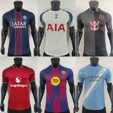 跨境代发新款足球服球员版球衣t恤俱乐部皇马巴萨曼城AC米兰巴黎