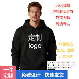 �����Bñ�l�¶���logo�羳320g���añ��ӡ�D��ʿ��a�Bñ�l�����b