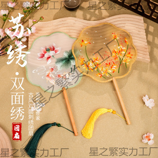 ll�K���p�潑�̽����ӹ��L�h�����ۈA�ȃ�ͯ�Ї��L�赸���㽑����