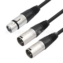 һĸ�D����XLR���w�y��ɫ������0.3�׬F؛