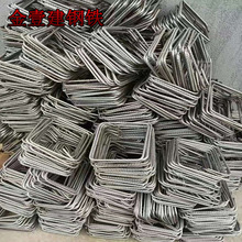 现货供应hrb400e箍筋折弯6mm螺纹钢建筑钢筋混凝土加固焊接零售