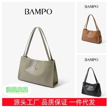�����ͬ�BAMPO���¸��𷽷��� �^��ţƤ�μ�ͨ�ں��J���ذ�Ů