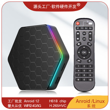 T95 zplus �C픺� 6K����W�j������Android 12�ҕ�� wifi tvbox