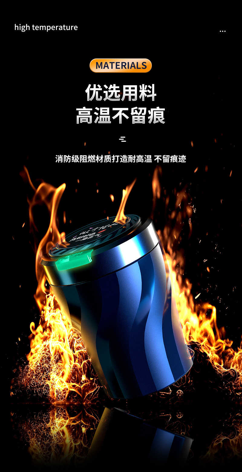 Car Ashtray Car Universal Personalized Multi-function Luminous Open Cover Button Ashtray for Home
