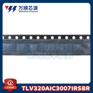 TLV320AIC3007IRSBR WQFN-40 �zӡAIC3007I ���l����a�� �ӿ�IC