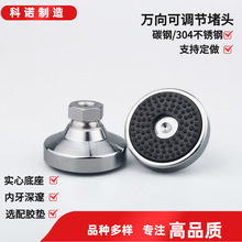 tM10M12ݼyf{ױPz|oײ |F