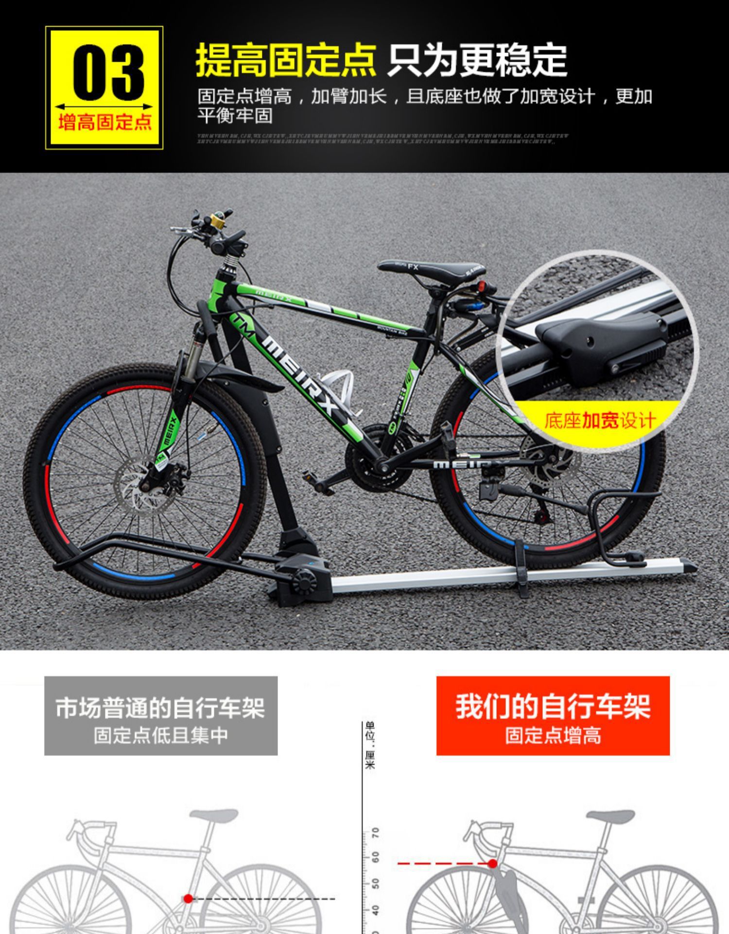 Universal Car Bicycle Rack, Car Luggage Rack, Bicycle Roof Rack, Car Bicycle Roof Rack, Hanging Bicycle Rack