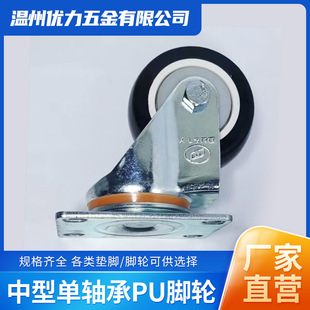 ���͆��S��pu�_݆��ĥ���p�@���ϭh��