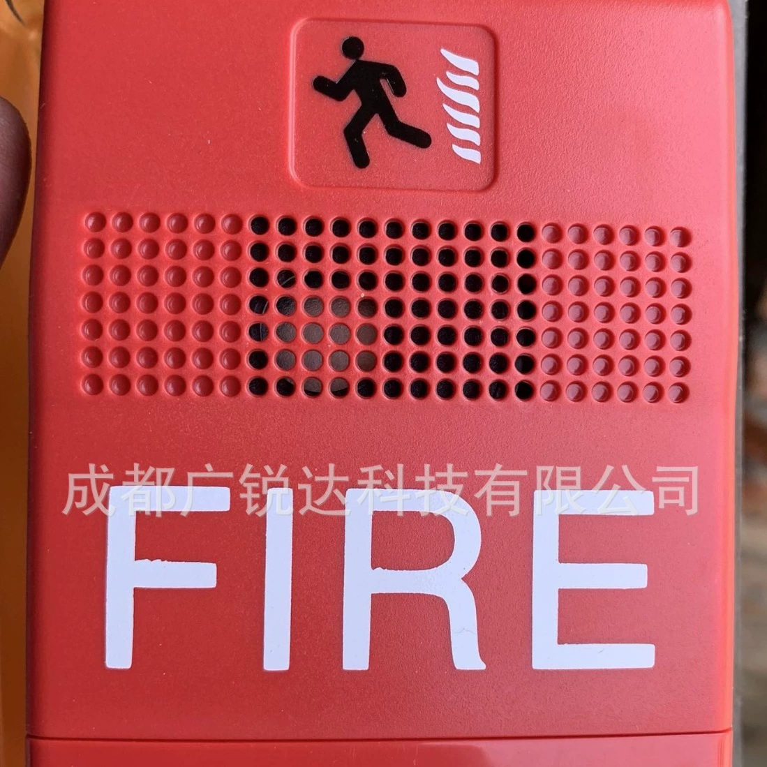 Эдвард G1R-HDVM звуковая и световая сигнализация G1AVRF-C