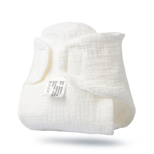 Newborn diaper, diaper cotton gauze, diaper pad, baby fixation belt, diaper pants pouch, non-toxic seeds, washable