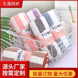 毛巾;浴巾、沙滩巾;礼品广告毛巾