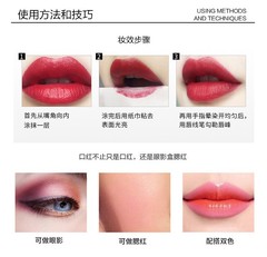 韓紀烈焰迷惑唇釉6色口紅保濕唇彩不易脫色滋潤唇膏彩妝批發