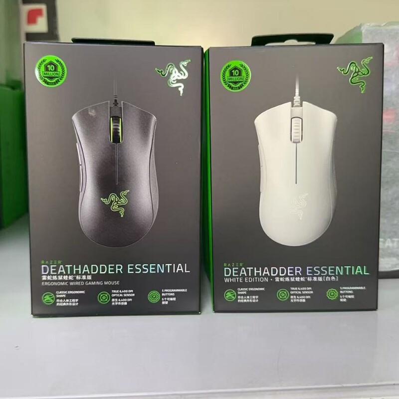 Viper Standard Edition Viper V2X Mouse Viper V3 Professional Edition Viper V3 Wired Cobra Viper V4 Professional