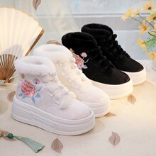 ����ѩ�������¿������L����Ь���L��׼ӽqë��Ůѥ�ӹ��L�h��Ь