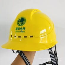 ͸ׇ늾WȫñABS늽^^ʩҰȫñWlogo