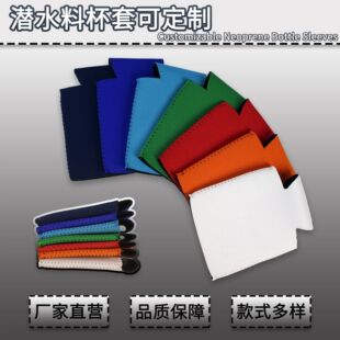 ��ˮ�ϱ���12oz�ɘ����ۯBӡ���ȶ����z���ױ��o�������ޱ���
