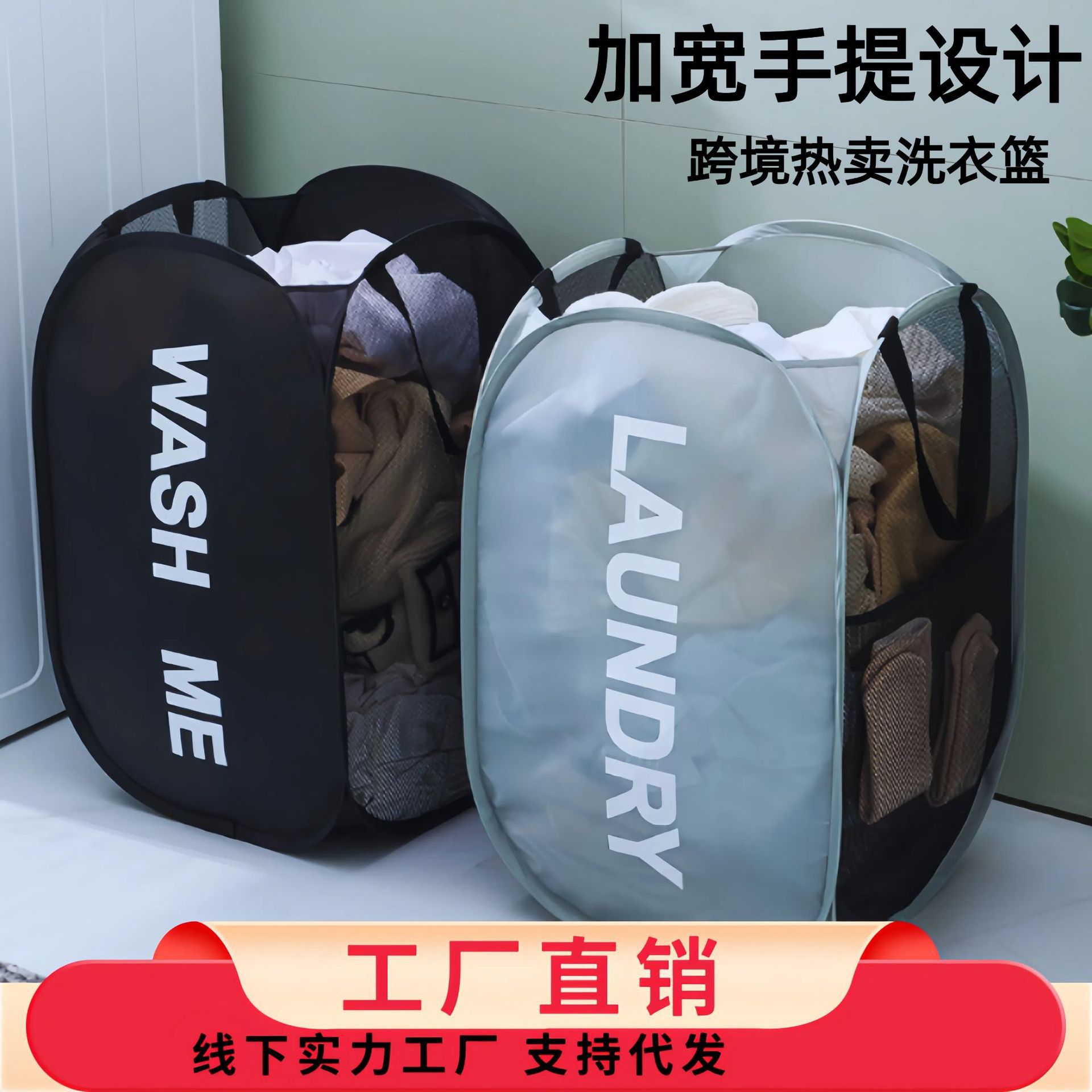 Dirty Clothes Basket Foldableable Extra-Large Thickeneded Wear-Resistant Dirty Clothes Storage Basket Bathroom Laundry Basket Dormitory Wardrobe Organizing Basket