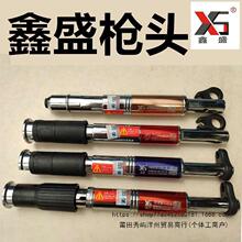 ��ʢ�������ȫ�Ԅ�����ᔘ����۴��������һ�w��ք���ᔓ�