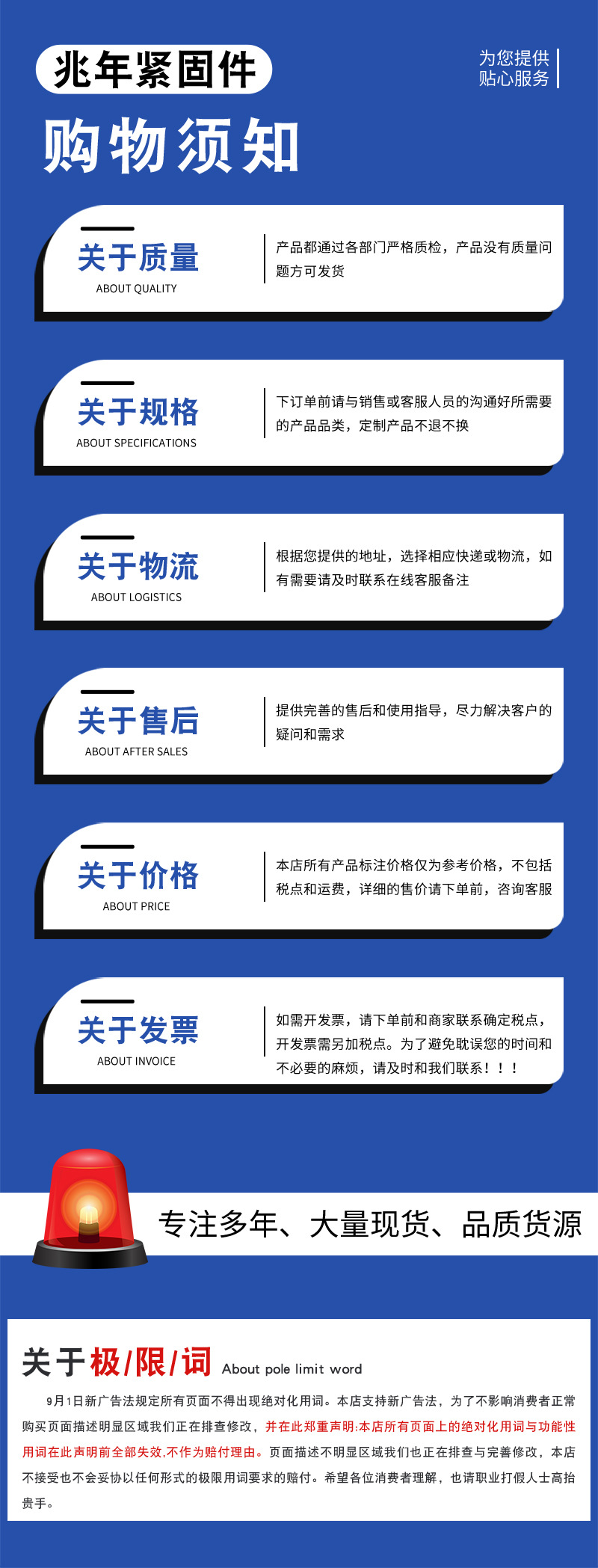详情_04.jpg