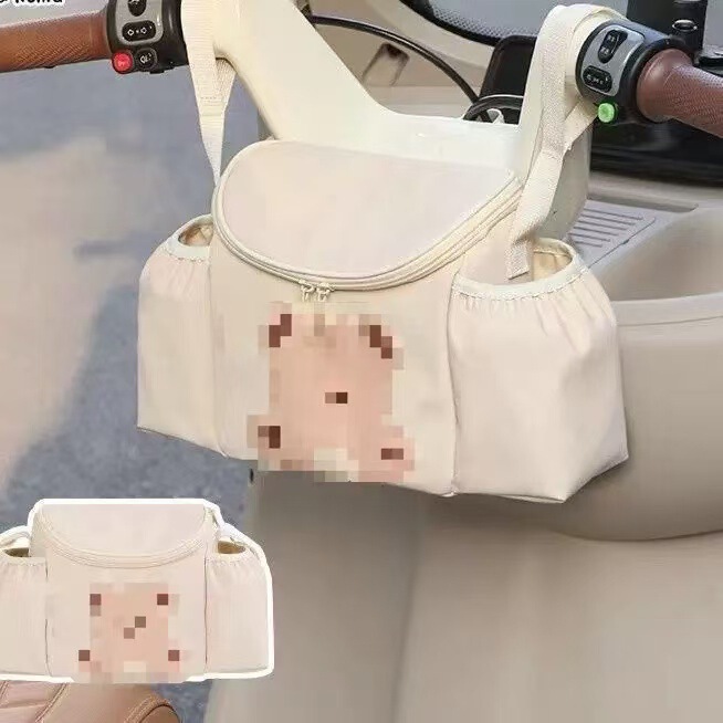 Bag for Storing Items on a Tricycle, Hanging Bag, Hanging Item, Electric Vehicle Storage, Phone Waterproof, Large Capacity, Front-Mounted, Beige Bag for Storing Items on a Tricycle, Hanging Bag, Hanging Item, Electric Vehicle Storage, Phone Waterproof, Large Capacity, Front-Mounted, Beige