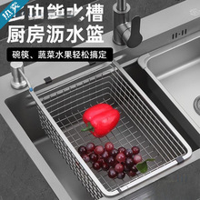 �N���rˮˮ��s304��겻�P�ϴ��ϴ��ؼ{�׻@ˮ�@�Բ��ռ{